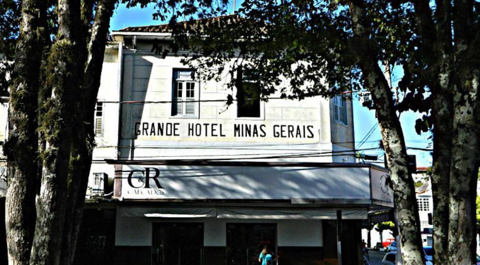 Grande Hotel Minas Gerais Guacui Εξωτερικό φωτογραφία
