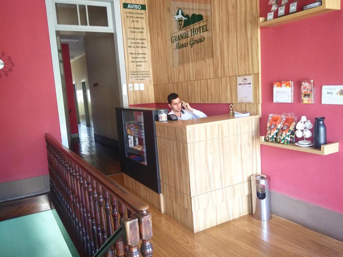 Grande Hotel Minas Gerais Guacui Εξωτερικό φωτογραφία