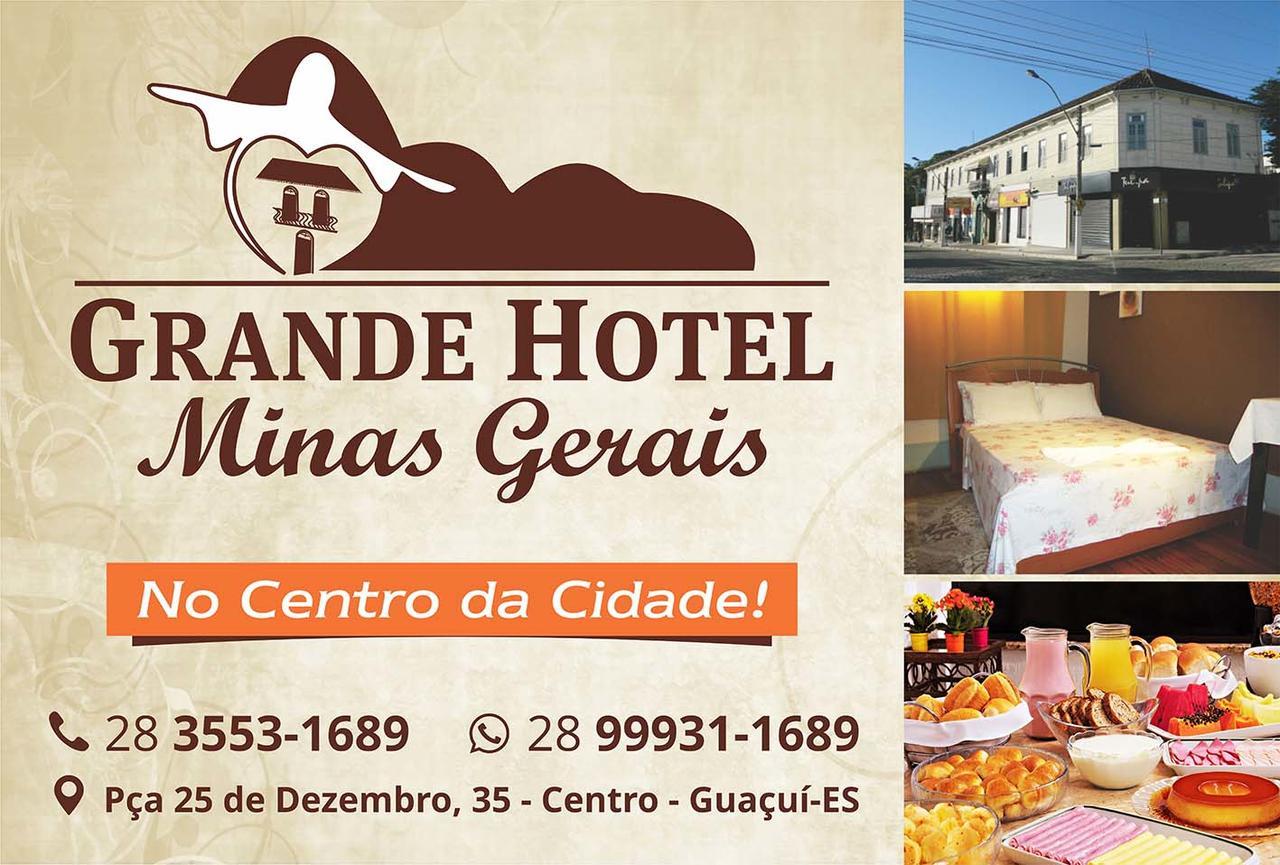 Grande Hotel Minas Gerais Guacui Εξωτερικό φωτογραφία
