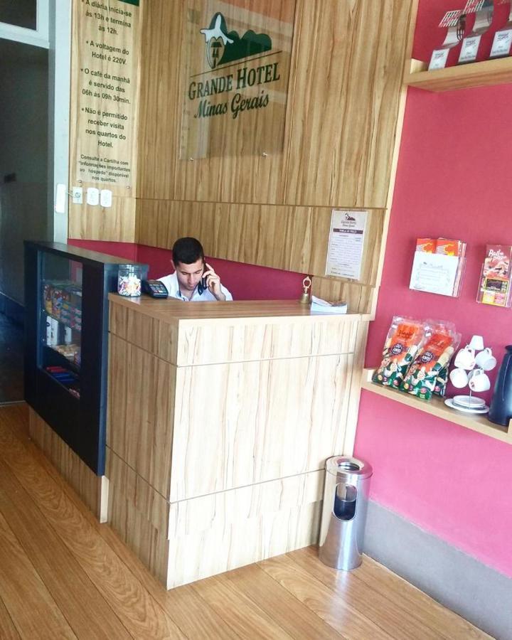Grande Hotel Minas Gerais Guacui Εξωτερικό φωτογραφία
